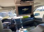 2019 Chevrolet Tahoe Pic 2564_V20250516033218000017
