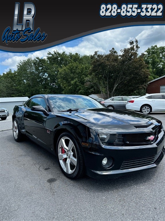 Chevrolet Camaro 2SS Coupe in Hickory