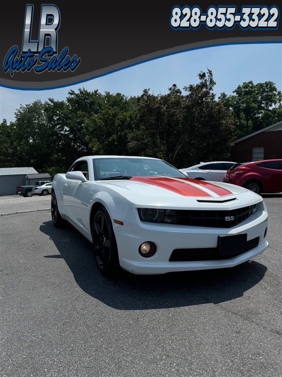 Chevrolet Camaro 2SS Coupe in Hickory