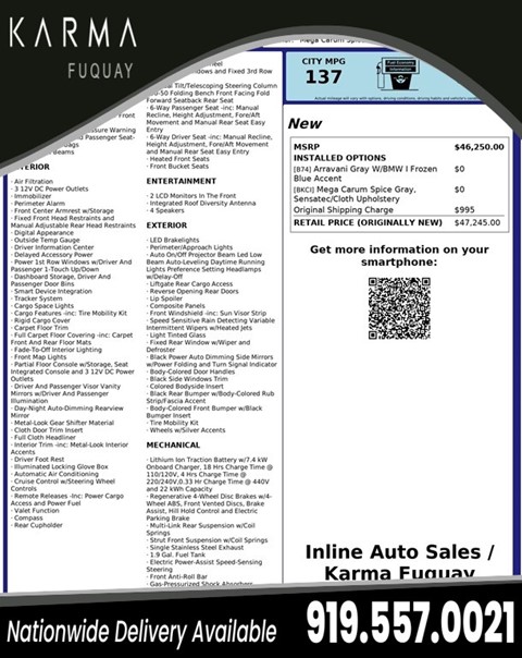 2015 BMW i3 Base w/Range Extender