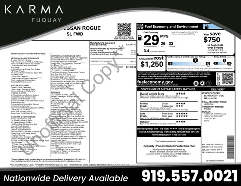 2017 Nissan Rogue SL FWD