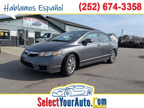 2010 Honda Civic EX Sedan 5-Speed AT