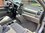 2010 Honda Cr-V Pic 2848_V2026052108291118