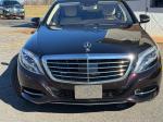 2015 Mercedes-Benz S-Class Pic 2867_V202501090131352