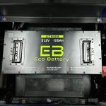 2025 Venum Ev Strike 6 Pic 2892_V2025090922221110