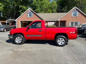 Picture of a 2003 Chevrolet Silverado 1500