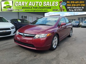 Picture of a 2007 HONDA CIVIC EX