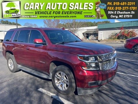 2017 CHEVROLET TAHOE 1500 LS