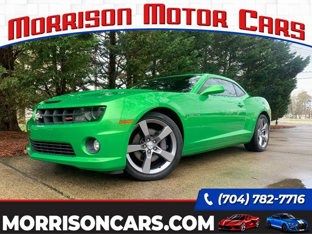 Picture of a 2011 Chevrolet Camaro 2SS W/RS Coupe