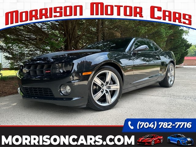 Picture of a 2012 Chevrolet Camaro 2SS Coupe 45th Anniversary