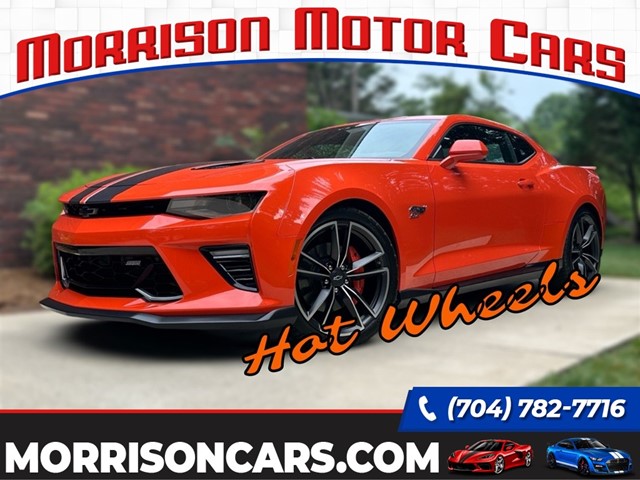 Picture of a 2018 Chevrolet Camaro 2SS Coupe