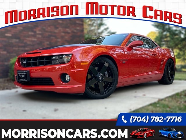 Picture of a 2010 Chevrolet Camaro 2SS Coupe