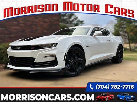 2023 Chevrolet Camaro 2SS Coupe