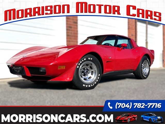 Picture of a 1979 Chevrolet Corvette Coupe