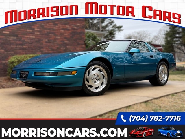 Picture of a 1995 Chevrolet Corvette Coupe