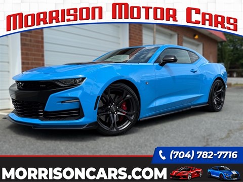 2023 Chevrolet Camaro 2SS 1LE Coupe