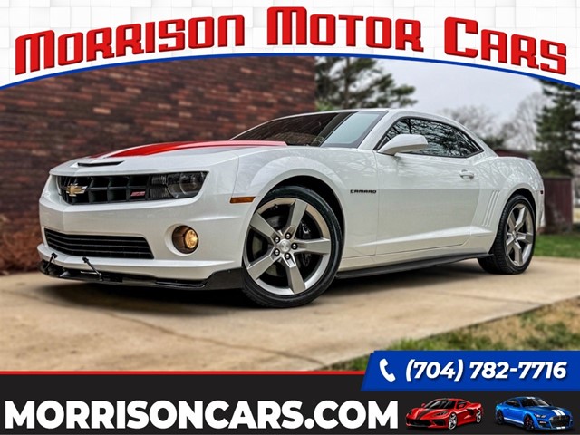 Picture of a 2010 Chevrolet Camaro 2SS?RS  Coupe