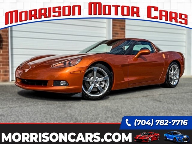 Picture of a 2009 Chevrolet Corvette Coupe 2LT
