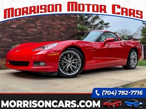 2007 Chevrolet Corvette Coupe for sale by dealer