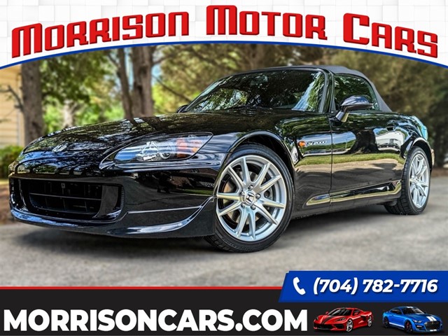Picture of a 2005 Honda S2000 Roadster