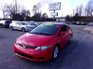 Picture of a 2008 Honda Civic EX Coupe AT