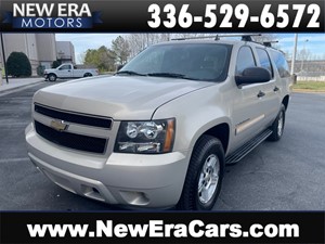 Picture of a 2008 CHEVROLET SUBURBAN 1500  LT