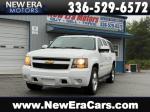 2012 Chevrolet Suburban 1500 Pic 750_V202605242030360000
