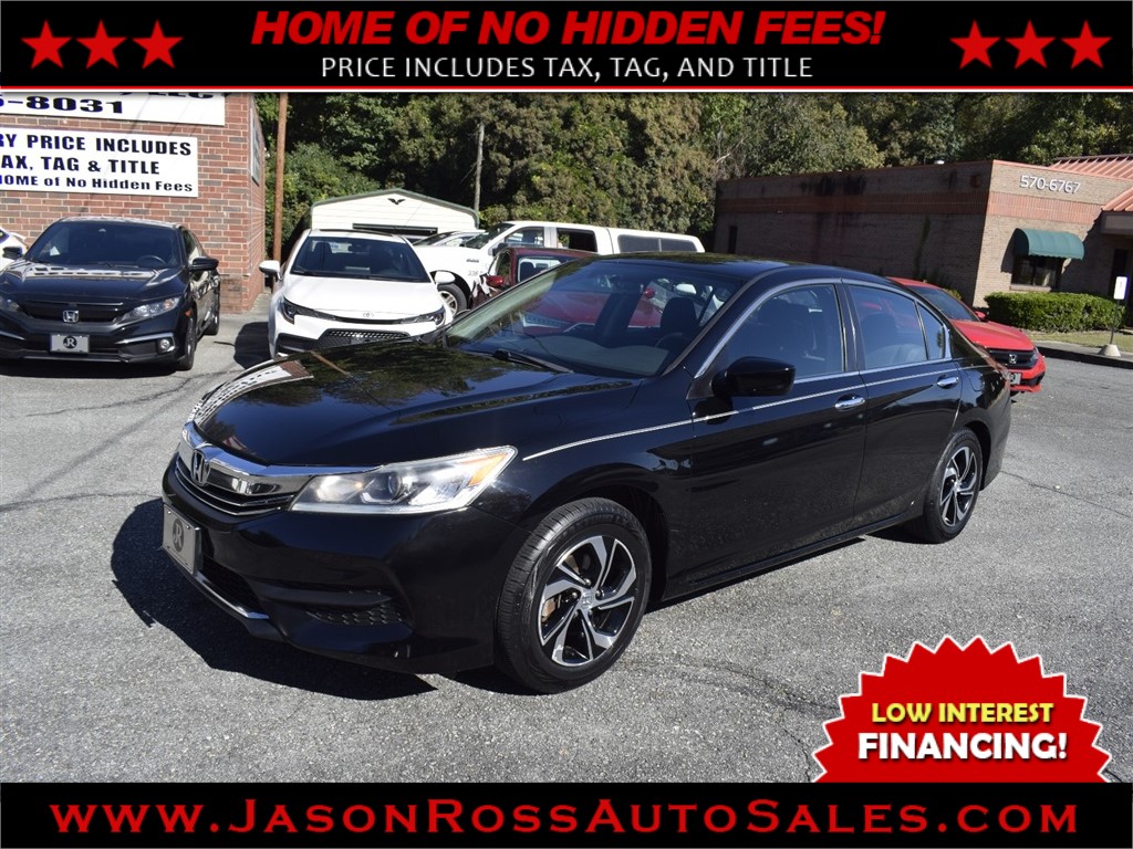 2017 Honda Accord LX