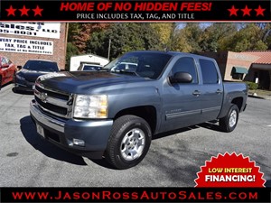 Picture of a 2011 Chevrolet Silverado 1500 LT Crew Cab