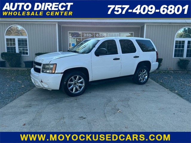 Chevrolet Tahoe 4WD - Police/Special Service in Moyock