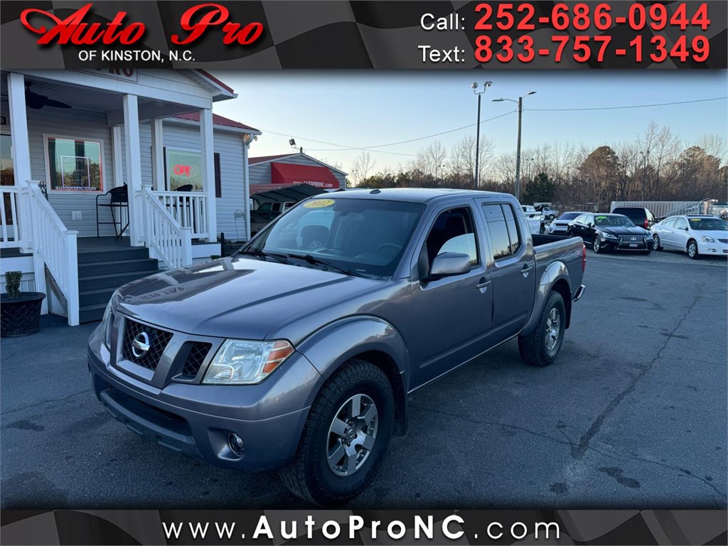 2012 Nissan Frontier S photo