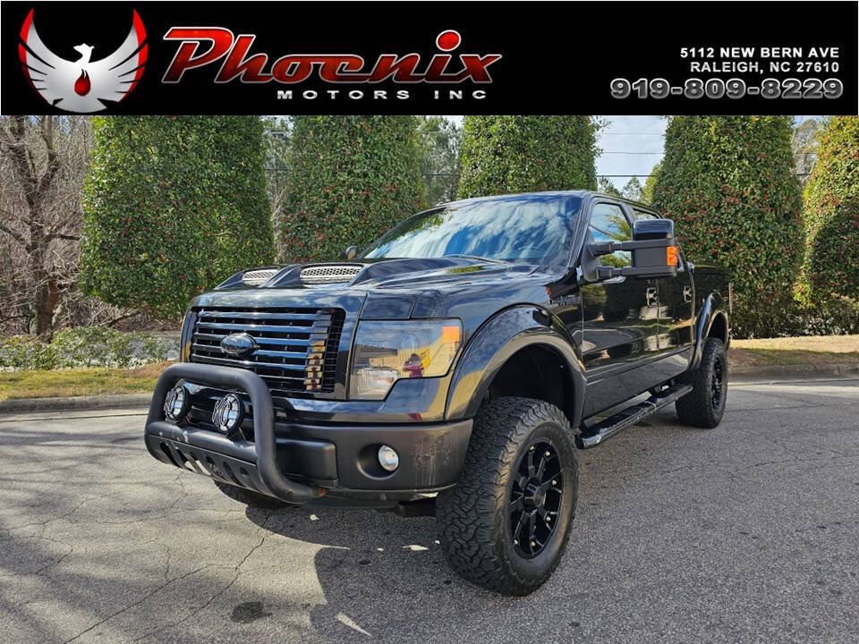 2013 Ford F-150 Lariat photo