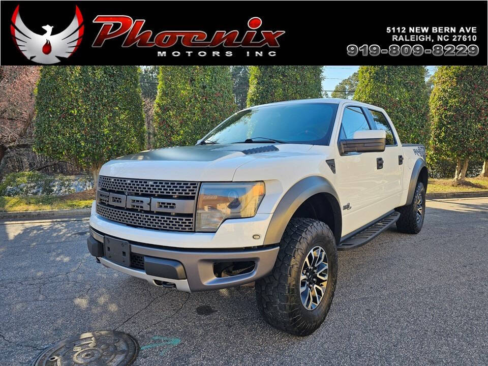 2014 Ford F-150 SVT Raptor photo