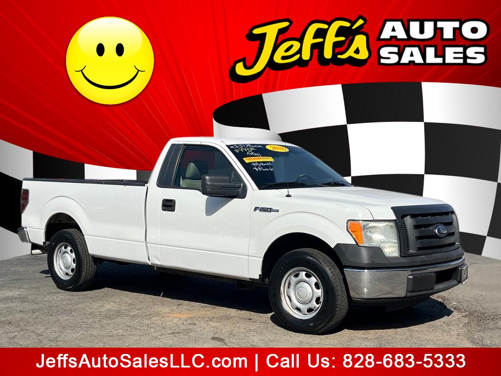 2010 Ford F-150 STX photo