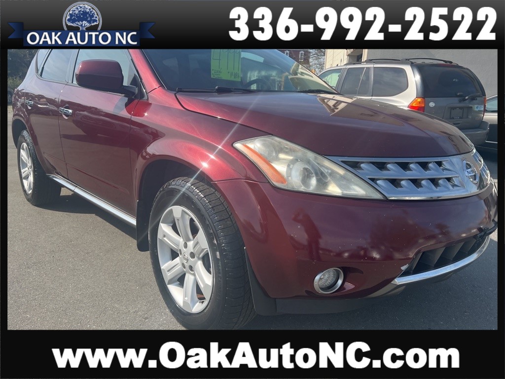 2006 Nissan Murano S photo