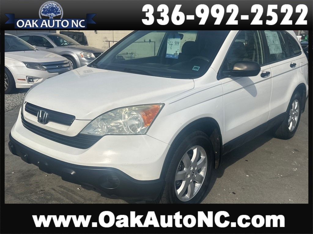 2008 Honda CR-V LX photo