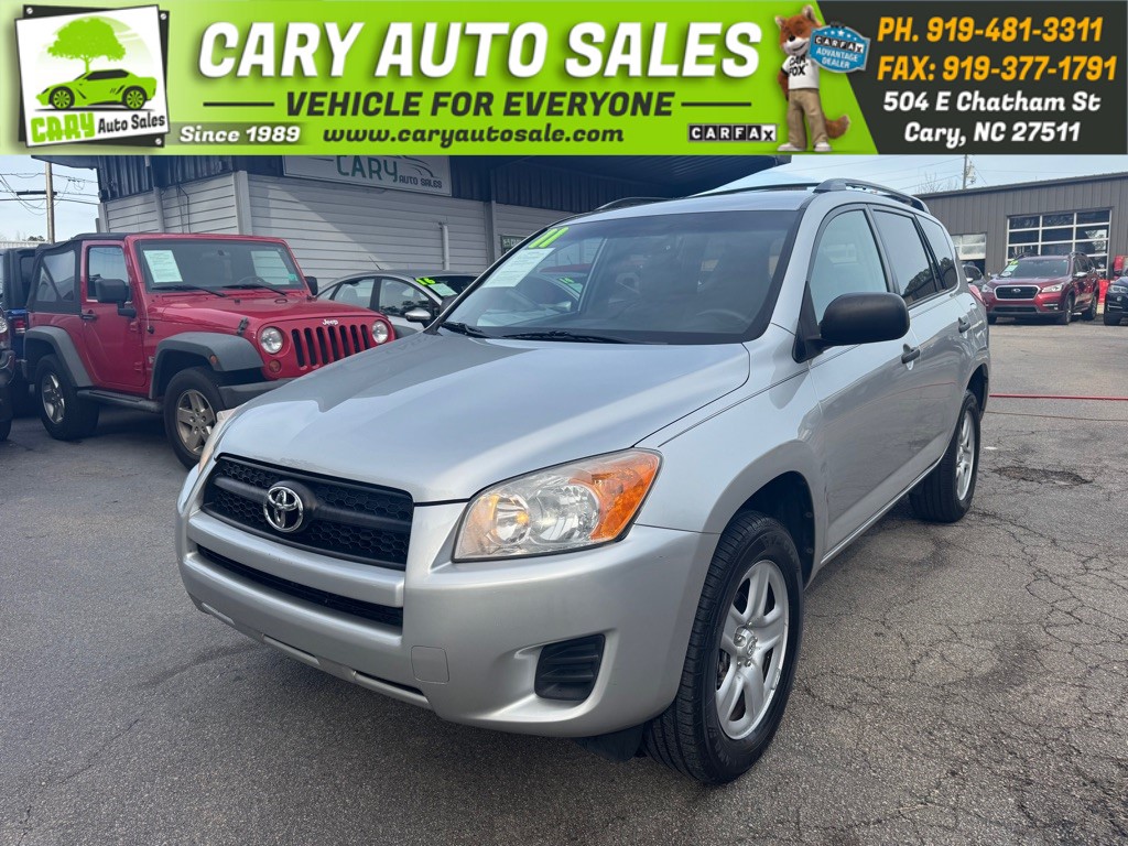 The 2011 Toyota RAV4 photos