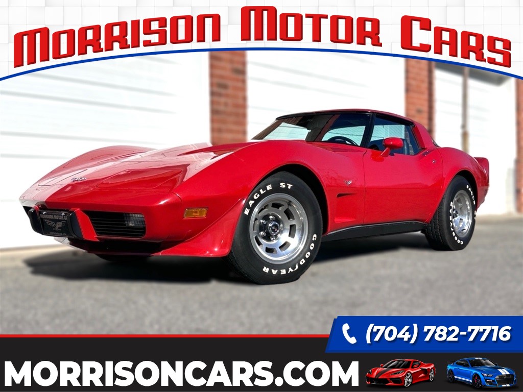 1979 Ford RSX XL photo