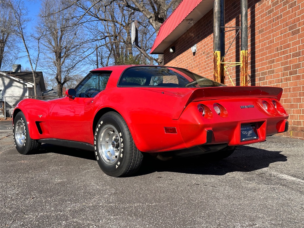 1979 Ford RSX XL photo