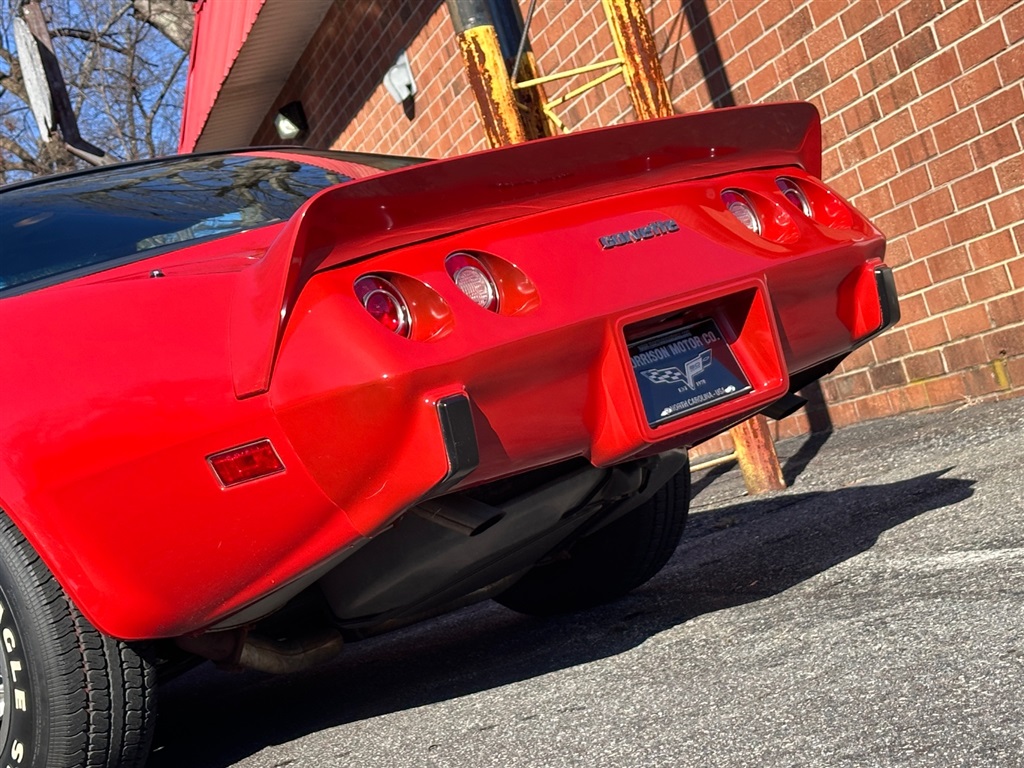 1979 Ford RSX XL photo